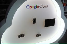Google Cloud Promotion Möbel
